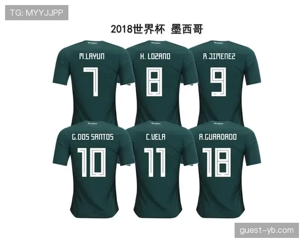 球衣号码规则：比赛中更换与编号限制解读