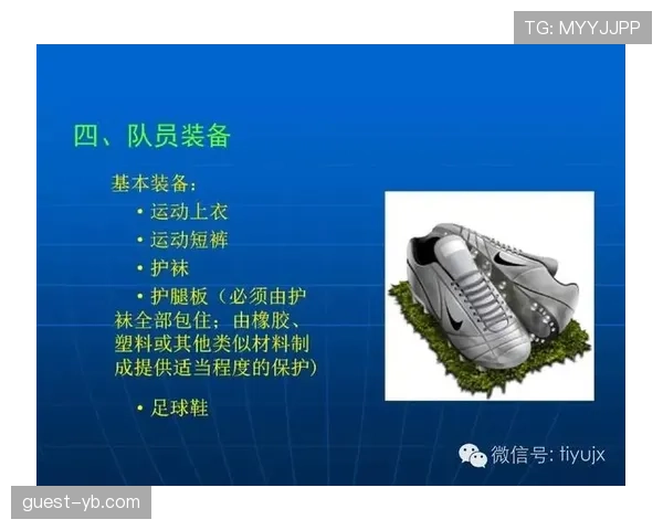 足球裁判职责详解:明确规则执行与比赛控制原则 足球裁判职责详解:明确规则执行与比赛控制原则